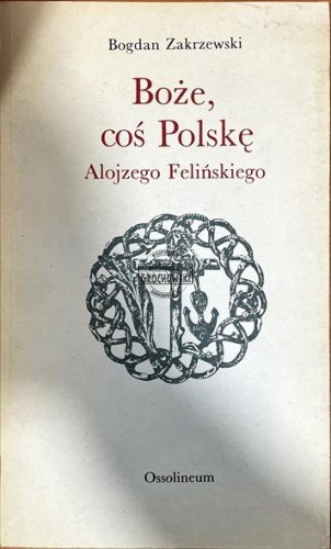 IMG_7103 (Copy).JPG