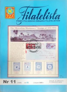 Filatelista Nr. 11 (1009) Listopad 2006 r.