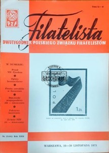 Filatelista Nr. 22 (481) Listopad 1975 r.