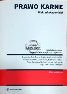 Prawo karne, Wykład akademicki
