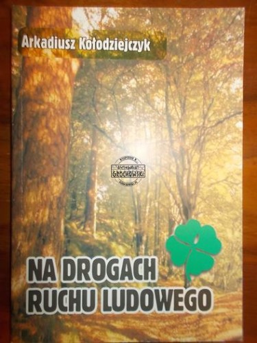 c9c0bec6fedcb551c90777b6921914e5