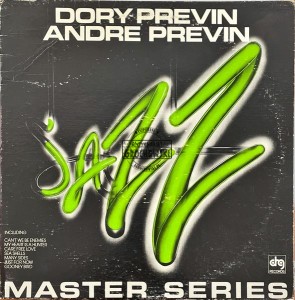 Dory Previn, Andre Previn – Dory Previn Andre Previn LP