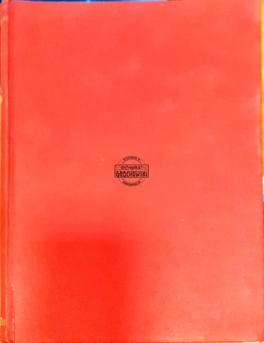 2023_11_13 12_23 Office Lens (1).jpg