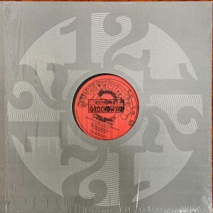Ethel Beatty – I Know You Care / It's Your Love 12''