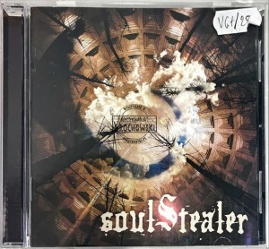 Soul Stealer – Soul Stealer CD