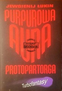 Purpurowa aura 