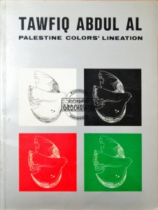 Tawfiq Abdul Al . Lineation-Color-Design
