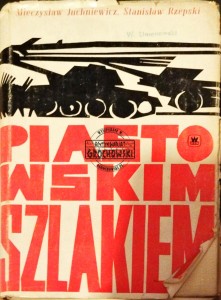 Piastowskim szlakiem