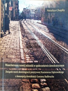 Wszechstronny rozwój jednostki w społeczeństwie demokratycznym 