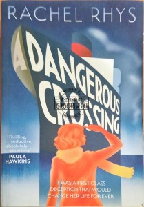 A Dangerous Crossing