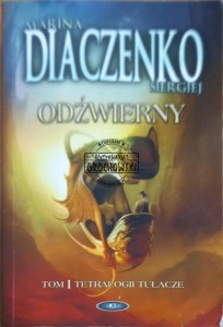 Odźwierny