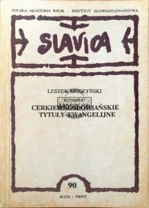 Cerkiewnosłowiańskie tytuły ewangelijne