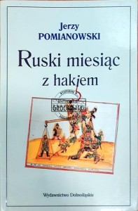 Ruski miesiąc z hakiem