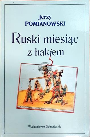 2023_12_29 16_13 Office Lens (2) (Copy).jpg