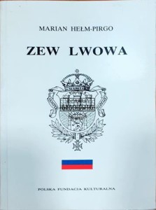 Zew Lwowa