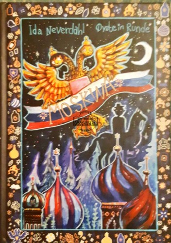 2024_01_03 19_19 Office Lens.jpg