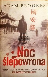 Noc ślepowrona