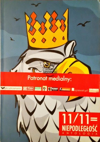 2024_01_06 17_00 Office Lens (1).jpg