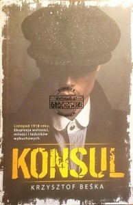 Konsul