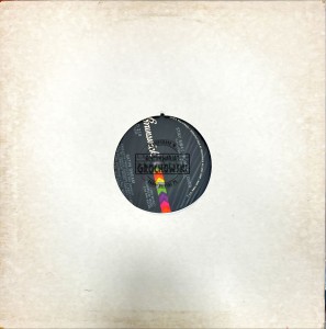 Satin Dream – Stay Away From My Lover 12''