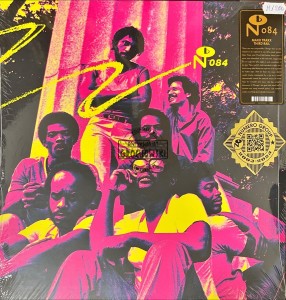 Maxx Traxx / Third Rail – Maxx Traxx / Third Rail LP