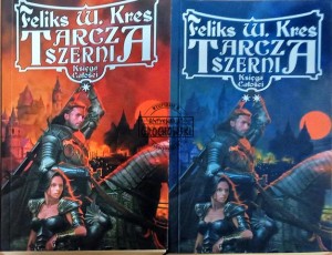 Tarcza Szerni T. 1-2