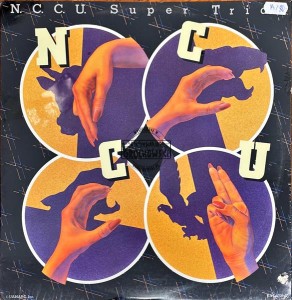 N.C.C.U. – Super Trick LP
