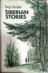 Siberian Stories