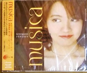 Musica    Miyazawa