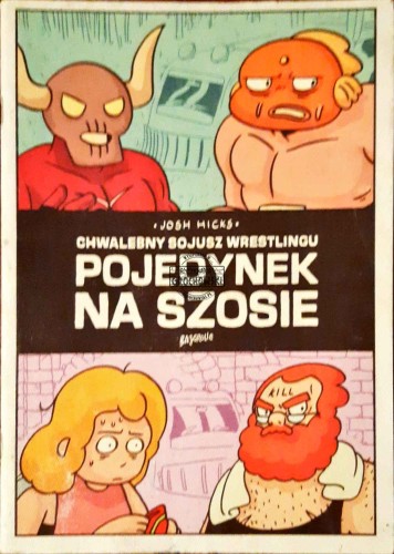 2024_01_21 20_35 Office Lens (1).jpg