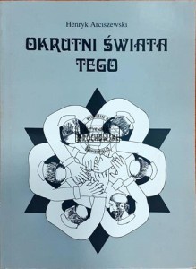 Okrutni świata tego