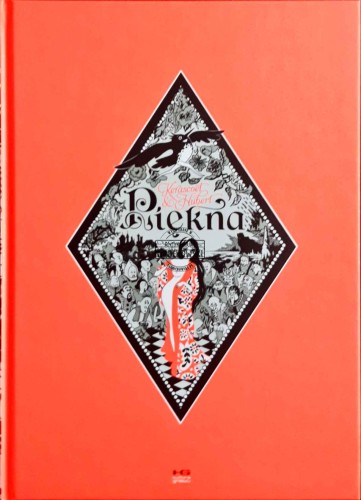 2024_01_22 14_21 Office Lens (1).jpg