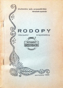 Rodopy. Informator krajoznawczy cz. 2