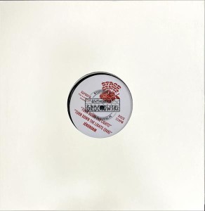 Jéroboam – Turn Down The Lights 12''