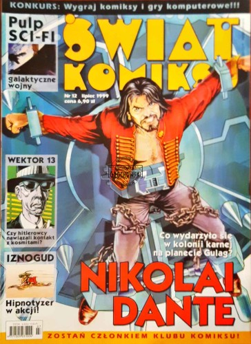 2024_01_29 22_38 Office Lens (1).jpg