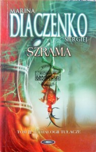 Szrama 