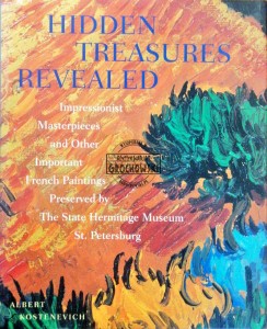 Hidden Treasures Revealed