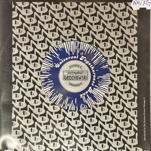 Universal Togetherness Band – Dreamality (Edit) / Lucky Stars 7"
