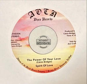 Spirit Of Love – The Power Of Your Love / He's Alright 7"