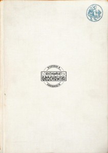 Koniec epoki. Muzyka w Warszawie (1927-1939) 