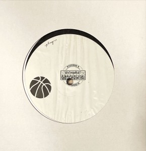 HDSN – Married With The Game 12"