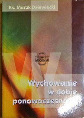 6cfd1f62937766e2a0560dd2b4a2e9ee