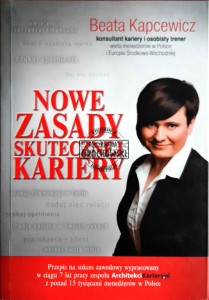 Nowe zasady skutecznej kariery