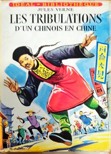 2024_02_08 12_06 Office Lens (20) (Copy).jpg