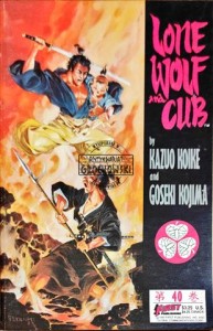 Lone Wolf and Cub Vol 40