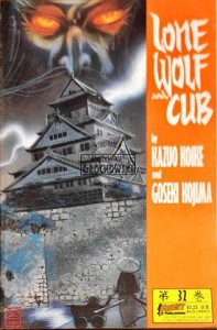 Lone Wolf and Cub Vol 32