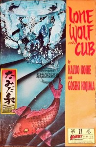 Lone Wolf and Cub Vol 27