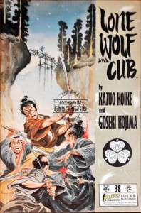 Lone Wolf and Cub Vol 38