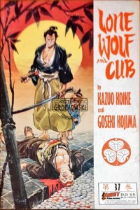 Lone Wolf and Cub Vol 37