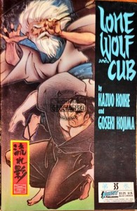 Lone Wolf and Cub Vol 35